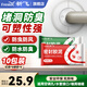新飛空調(diào)泥密封膠泥墻壁孔堵洞防蟲(chóng)隔音下水道管堵洞防水膠堵漏泥排水管防臭泥 【10包裝 堵洞專(zhuān)用】密封膠泥