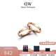 丹尼爾惠靈頓（DanielWellington）dw戒指女男 閃耀星辰情侶戒指素圈對戒 七夕情人節禮物送女友 玫瑰金一對【碼數備注】