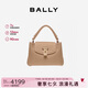BALLY巴利【七夕禮物】女包牛皮革時(shí)尚手提包 6302496 灰褐色