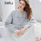 百圖（betu）女裝冬季新款衛衣袖口拼接蕾絲字母繡花長(cháng)袖上衣女2510T60 灰色 S