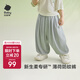 babycare薄荷兒童褲子運動休閑褲嬰兒春裝寶寶工裝褲夏季 星野灰 90 