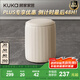 顧家家居（KUKA）智能家居陽(yáng)臺茶桌多功能茶臺茶臺帶茶盤(pán)一體化茶桌客廳茶桌PT7160 客人凳