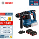 博世（BOSCH）GBH 18V-22 X 專業(yè)級鋰電無刷吸塵電錘 兩電一充套裝