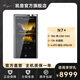 凱音斯巴克Cayin N7+安卓便攜無(wú)損音樂(lè)播放器HIFI藍(lán)牙無(wú)線播放器 鈦色