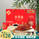 全聚德北京烤鴨年貨禮盒中秋節(jié)禮品送禮烤鴨餅醬套裝京韻鴨禮1380g禮盒
