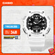 卡西歐（CASIO） SPORT AQ-S810 卡西歐男士手表運動(dòng)太陽(yáng)能手表【禮物】 AQ-S810WC-7AVDF-100米防水