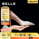 百麗（Belle）吉娜同款高跟鞋女商場款單鞋婚鞋BDAK3AQ5 浮光躍金-跟高8CM 36 (230mm)