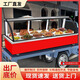 三輪車(chē)移動(dòng)擺攤冷藏柜涼菜展示柜燒烤熟食炸串臺面冰箱鹵菜保鮮柜 1.5米/后開(kāi)門(mén)/可電瓶供電 1x1x1cm