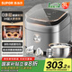 蘇泊爾（SUPOR）家用智能多功能電飯鍋煮飯鍋 0涂層電飯煲3升 316L不銹鋼內(nèi)膽 柴火飯IH加熱 一級(jí)能效 SF30HC4896