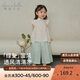 戴維貝拉女童涼感七分褲套裝夏裝中大童抗菌國風(fēng)兩件套