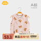 Aengbay昂貝 德絨馬甲嬰兒秋季保暖新生幼兒保暖內(nèi)衣背護(hù)肚心寶寶坎肩外 好多熊 80 cm