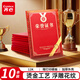齊心(Comix)榮譽(yù)證書(shū)12K/10本裝附12頁(yè)證書(shū)內(nèi)芯 精致?tīng)C金頒獎(jiǎng)表彰獎(jiǎng)狀 辦公文具 C5103N/EC703
