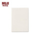 無(wú)印良品 MUJI 透明封面時(shí)間軸式日程本2024年12月開始 筆記本本子日記本記事本計(jì)劃本手賬本 白色/A5/88張