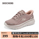斯凱奇（SKECHERS）閃穿健步鞋女秋新款足弓支撐休閑鞋跑步鞋運(yùn)動(dòng)鞋125840