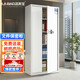 洛來寶保密柜電子密碼柜資料檔案柜保險(xiǎn)文件柜電子密碼鎖白色通門五層款