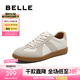 百麗（Belle）散文詩復(fù)古德訓(xùn)鞋女簡約百搭情侶同款休閑鞋B0992AM5預(yù)售 米色/灰-低幫女款（內(nèi)增高2cm） 37 (235mm)
