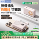 VENIDER【國家3C安全認證】【可上飛機高鐵】磁吸充電寶20000mAh超級快充自帶線(xiàn)移動(dòng)電源適用蘋(píng)果小米 頂配版【2萬(wàn)毫安時(shí)+磁吸+AC插頭+自帶線(xiàn)】柔霧粉