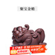 藏壺天下 紫砂茶寵雕塑擺件精品三足金蟾可養(yǎng)功夫茶具創(chuàng)意家藏茶玩 聚寶金蟾