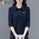 啄木鳥(niǎo)翻領(lǐng)長(cháng)袖t恤女秋季新款POLO衫純棉正肩顯瘦運動(dòng)休閑上衣 深藍 3XL