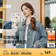 森馬（Semir）牛仔外套女中長(zhǎng)款寬松廓形顯瘦甜酷風(fēng)個(gè)性上衣休閑寬松夾克可疊穿 牛仔淺黃泥染80331 M 160/84A