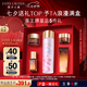 雅詩(shī)蘭黛櫻花水100ml精華液舒緩修護(hù)化妝品禮盒護(hù)膚品套裝七夕情人節(jié)禮物