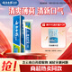 云南白藥經(jīng)典系列牙膏 清新口氣改善牙齦問(wèn)題 薄荷香型45g便攜旅行裝