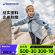 迪卡儂羊羔絨外套女秋冬連帽保暖加厚夾克搖粒絨 4684876
