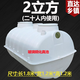 凡皙小型玻璃鋼化糞池家用新農村廁所改造三格式隔油池罐 2立方玻璃鋼化糞池