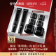 阿瑪尼黑鑰匙7肽眼霜20ml 雙支 勝肽淡紋緊致眼周 七夕情人節(jié)禮物禮盒女