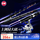 光威（GW）魚竿磯竿套裝3.6米3號(hào)上州屋大磯樂享磯釣桿滑漂大導(dǎo)環(huán)釣魚竿漁具