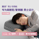 翼眠tpe格子無壓頸椎枕頭枕芯可水洗透氣男士專用枕灰