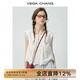 VEGA CHANG白色襯衫上衣女夏裝2025年新款鏤空設計感法式刺繡小衫 貝殼白（襯衫） M