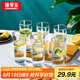GIANXI加厚玻璃水杯夏季家用耐高溫果汁杯啤酒杯牛奶杯學(xué)生禮物6只裝