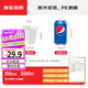 拜杰一次性杯子試吃杯一次性茶杯小號試飲杯小紙杯品嘗杯50ml 300只