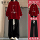 錦彩灣特大碼女裝寬松大碼300斤秋季套裝初中高中學(xué)生特加胖妹妹休閑紅 紅色衛衣+黑抽繩褲 不加絨至套裝 3XL 180至230斤