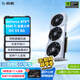 影馳 GeForce RTX4060 Ti DLSS3 AI繪圖設計視頻渲染電競黑神話(huà)悟空游戲臺式機電腦顯卡 RTX4060TI金屬大師OC 8G