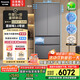 松下（Panasonic）【國(guó)家補(bǔ)貼20%】蔓越莓2.0冰箱法式多門515升家用零嵌入式風(fēng)冷無霜自動(dòng)制冰一級(jí)能效NR-XG52GJB-S