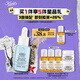科顏氏（Kiehl's）溜溜瓶30ml三酸精華煥膚細嫩透亮收縮毛孔淡細紋教師節(jié)禮物