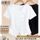 絲柏舍V領(lǐng)T恤2025夏裝新款女裝時(shí)尚通勤捏褶設計套頭短袖上衣
