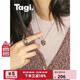 Tagi想象愛(ài)心怦怦彩鉆掛墜簡(jiǎn)約小眾配飾項鏈吊墜/開(kāi)口戒指中秋禮物 心動(dòng)怦怦項鏈