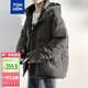 唐獅（TonLion）2024男連帽外套羽絨服韓版青少年面包服 灰豆色 L 