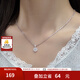 周大生（CHOW TAI SENG）吊墜S925銀鋯石璀璨星河項(xiàng)鏈女小眾首飾輕奢送女友生日禮物 璀璨星河項(xiàng)鏈