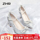 ZHR高跟鞋女優(yōu)雅法式細跟女鞋水晶婚鞋女氣質(zhì)單涼鞋女 Y729 銀色 38