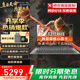 聯(lián)想拯救者Y7000P游戲本 2025款補(bǔ)貼20%電腦i7昭陽可選RTX5060獨(dú)顯 學(xué)生剪輯設(shè)計建模揚(yáng)天V筆記本電腦 i7-13620H 32G 1T固態(tài)丨昭陽青春版 升級 游戲級銳炬顯卡 IPS全