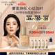 雅詩蘭黛DW持妝粉底液17#象牙白(1W1)30ml遮瑕化妝品禮盒七夕情人節(jié)禮物