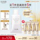 怡麗絲爾隱形防護(hù)乳35gSPF50+防曬霜隔離霜軍訓(xùn)養(yǎng)膚防曬乳七夕禮物送女友