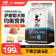 力狼（LILANG） 狗糧e族成犬幼犬糧薩摩耶狗糧 薩摩耶專用糧15kg
