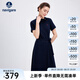 Navigare意大利小帆船女士連衣裙25夏季休閑百搭裙子不對稱翻領(lǐng)通勤中長裙 海軍藍 XL