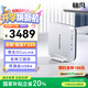 銘凡國家補貼20% X1 Pro-255新品旗艦AMD銳龍7 255 高性能PC迷你主機臺式機mini主機電腦游戲辦公