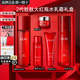 玉蘭油（OLAY）大紅瓶塑顏水乳禮盒套裝護(hù)膚化妝品全套抗皺淡紋緊致保濕媽媽禮物 【禮盒款】2代大紅瓶水乳